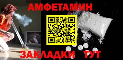 ПСИЛОЦИБИНОВЫЕ ГРИБЫ Чебаркуль