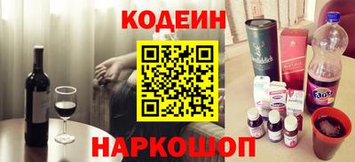 соль ск Чебоксары