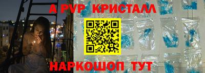 ПСИЛОЦИБИНОВЫЕ ГРИБЫ Чебаркуль
