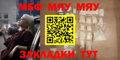 ПСИЛОЦИБИНОВЫЕ ГРИБЫ Чебаркуль