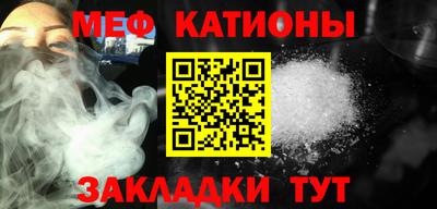 крисы Чапаевск