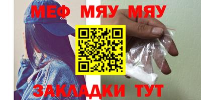 ПСИЛОЦИБИНОВЫЕ ГРИБЫ Чебаркуль