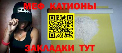 соль ск Чебоксары