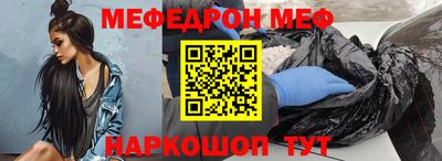 крисы Чапаевск