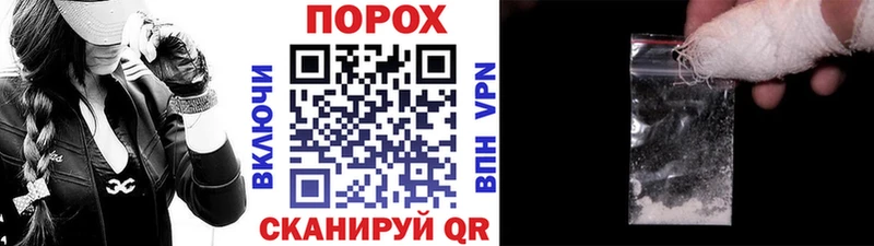 Первитин кристалл  omg сайт  Шуя 