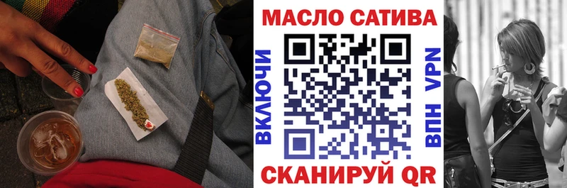 OMG tor  Шуя  ТГК жижа 